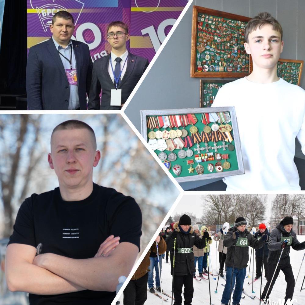 MyCollages.jpg