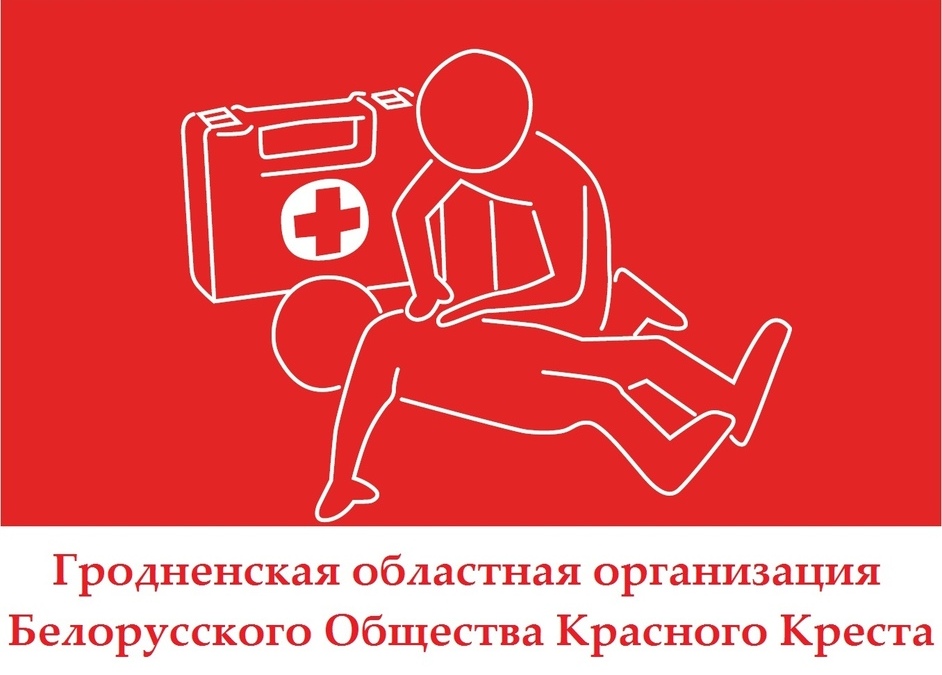 красный крест.jpg