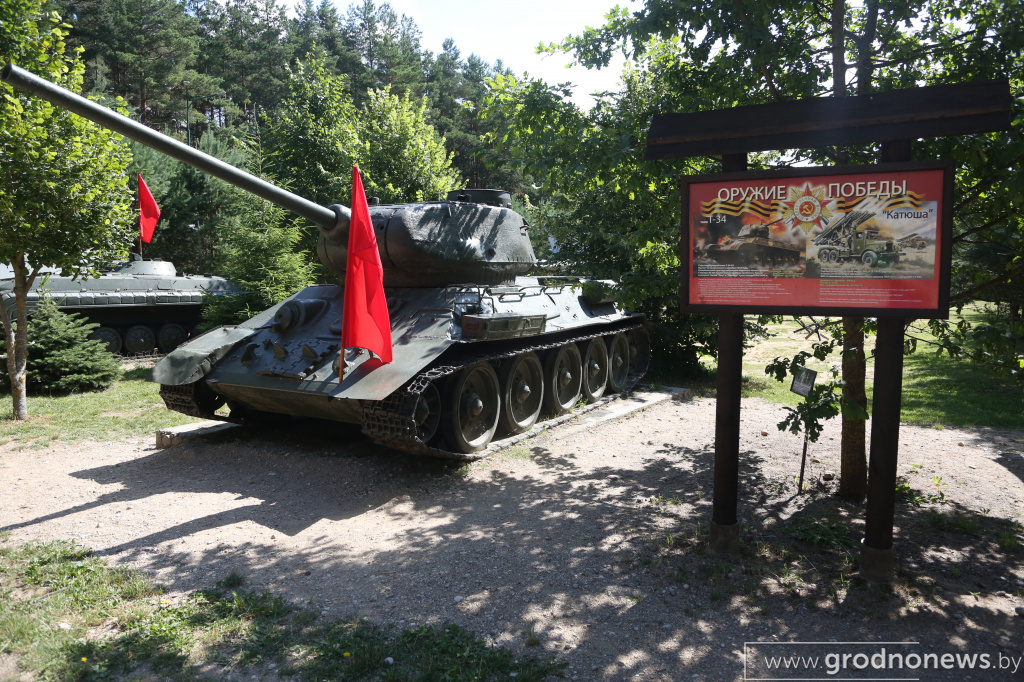 0W1A8402.JPG
