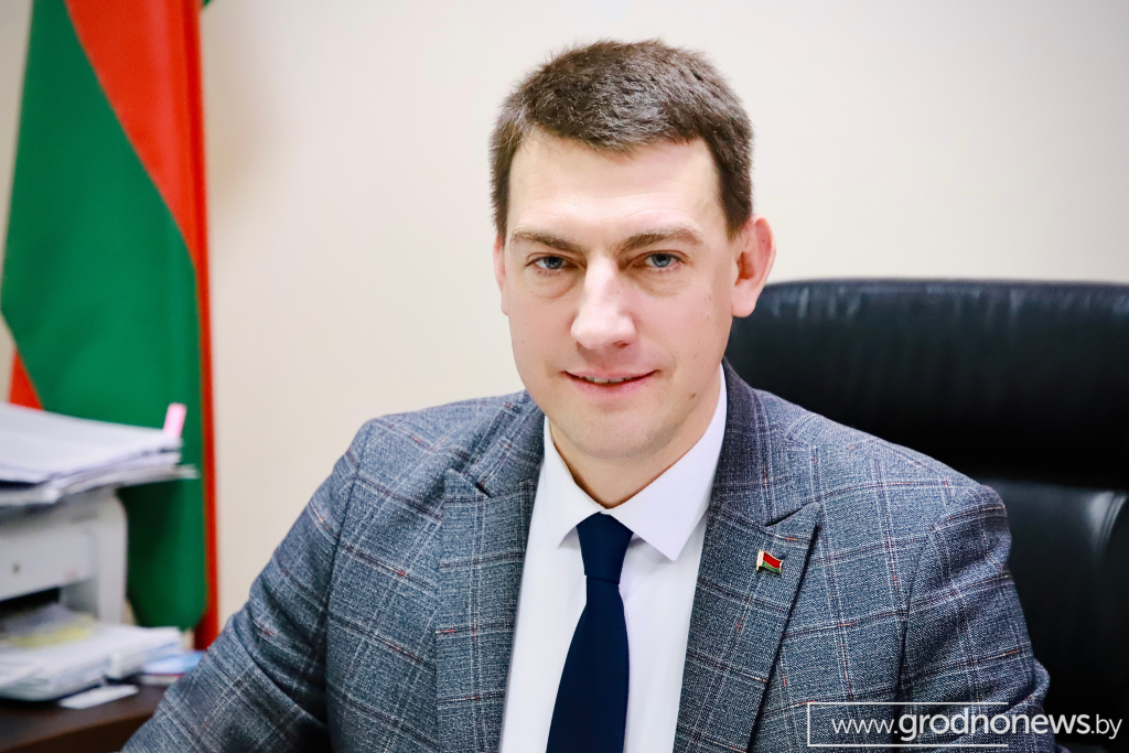 логотип ГП (1).png