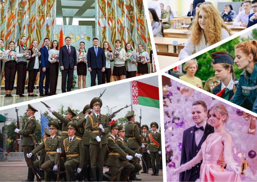MyCollages.jpg
