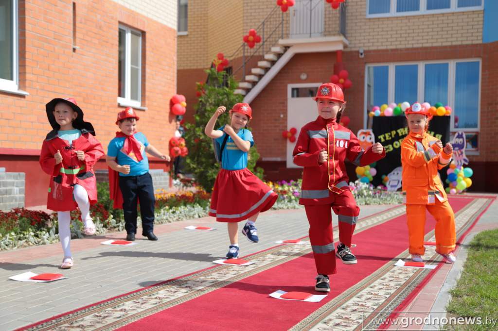 2020-07-15 11.07.39.JPG