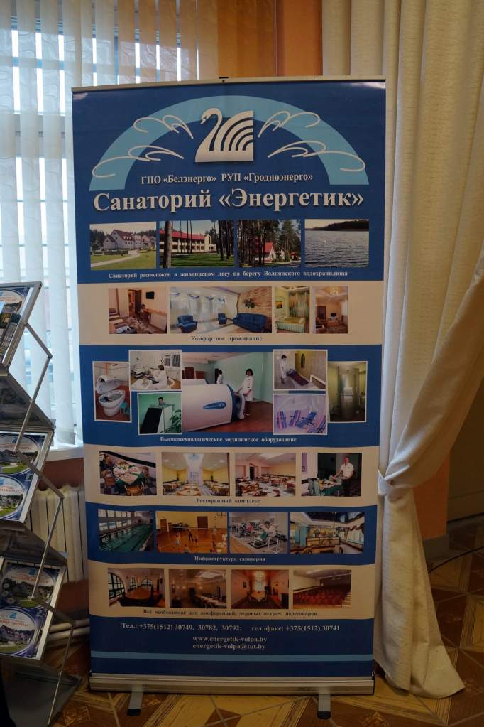 DSC08167_выставка.JPG