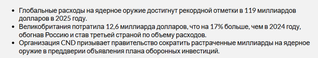 паавпап.PNG