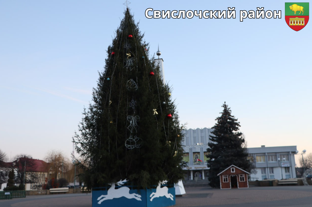 Логотип гп.png
