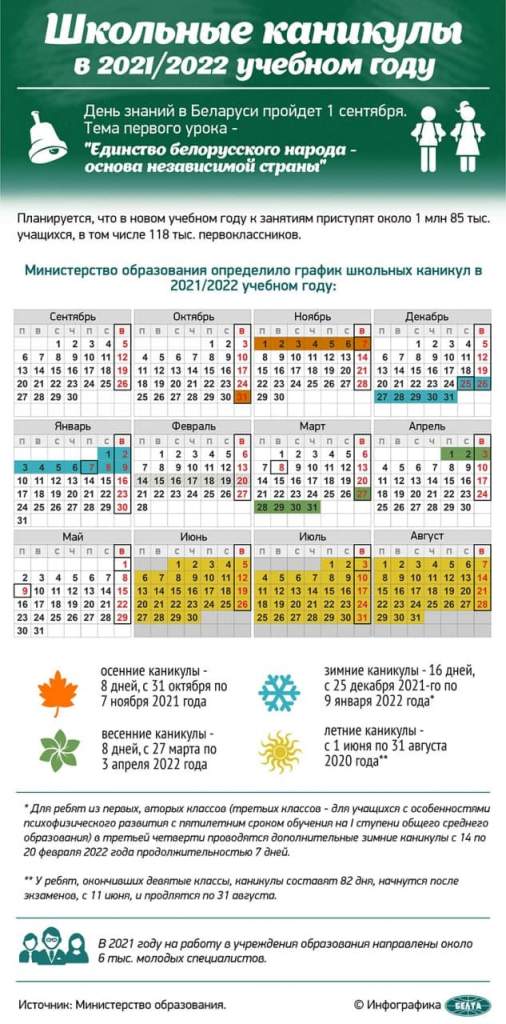 вр.jpg