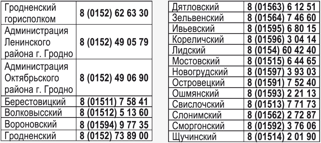 Снимок54.PNG