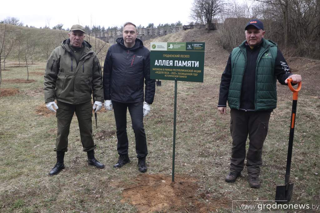 2022-04-09 10.36.18.JPG