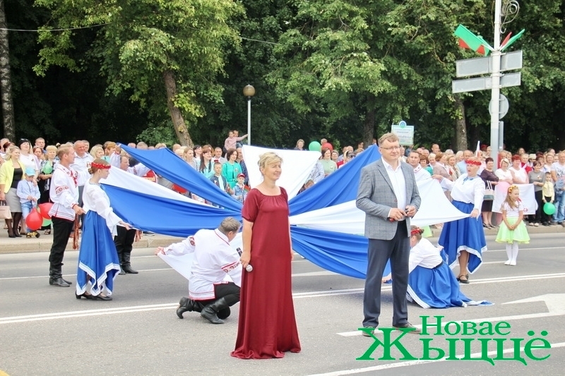 НЖ 2.jpg
