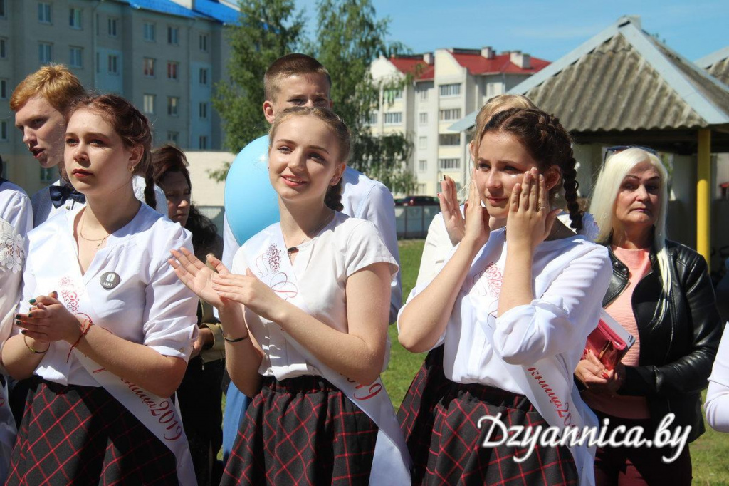 щуч7.jpg