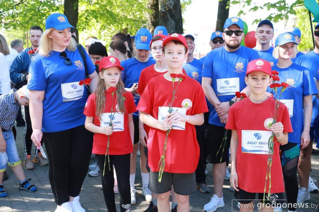 photo_2024-05-01_10-56-00 (2).jpg