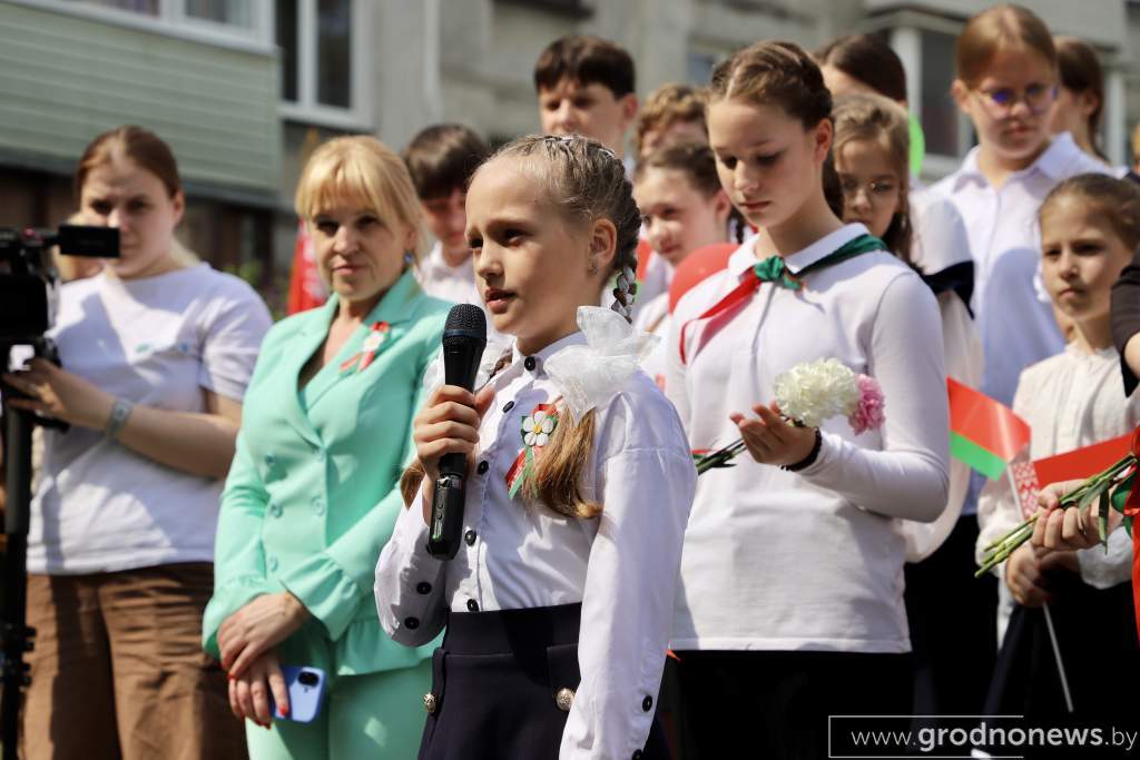 IMG_1451.JPG