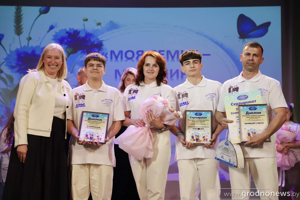 Михальцовы 4.JPG