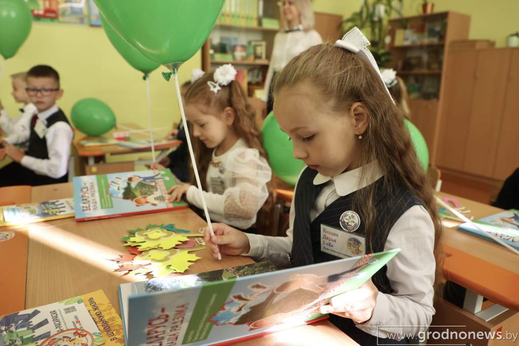 2022-09-01 09.45.38.JPG