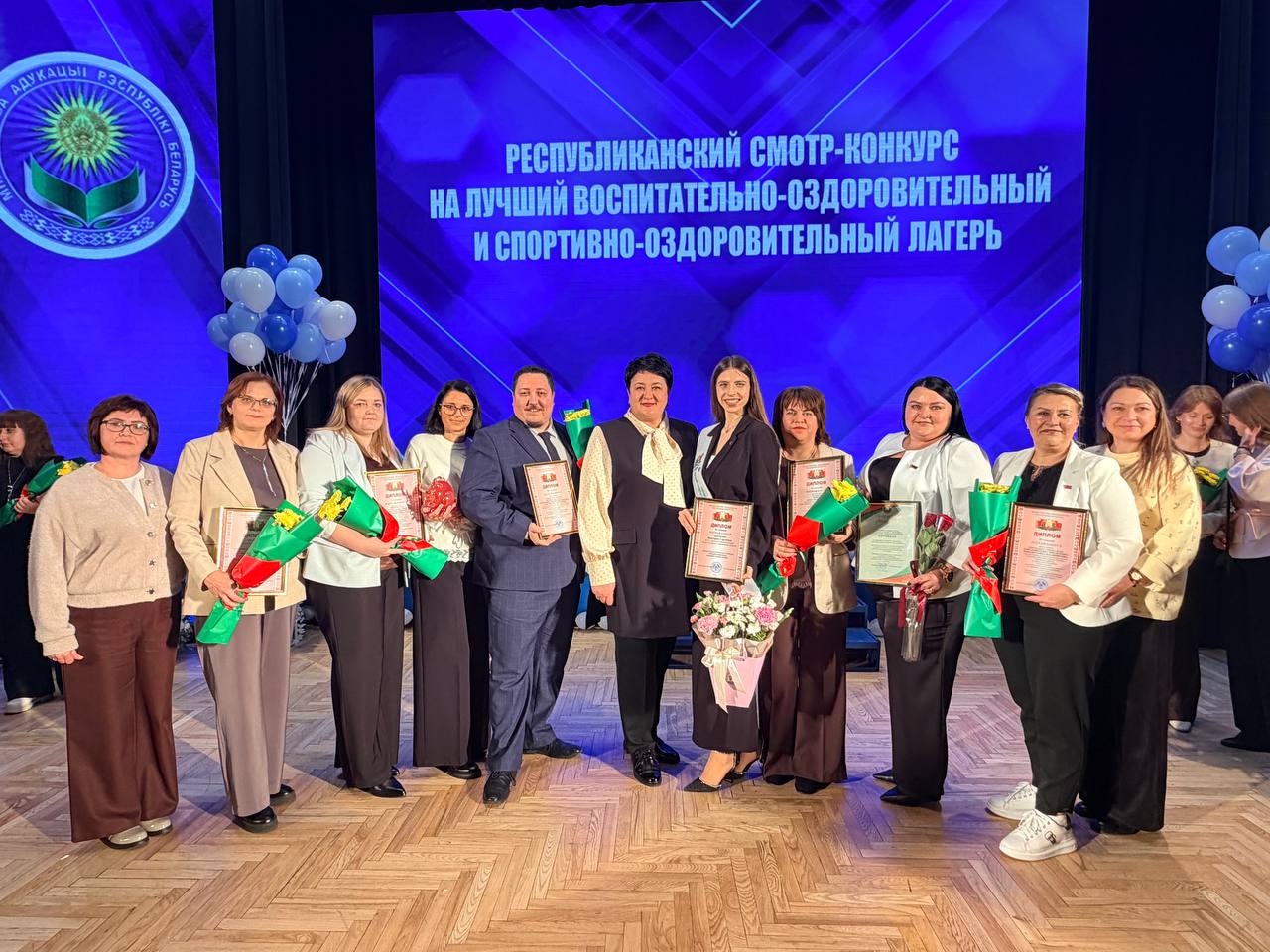 Конкурс