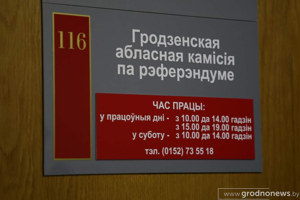 Photo-4.jpg