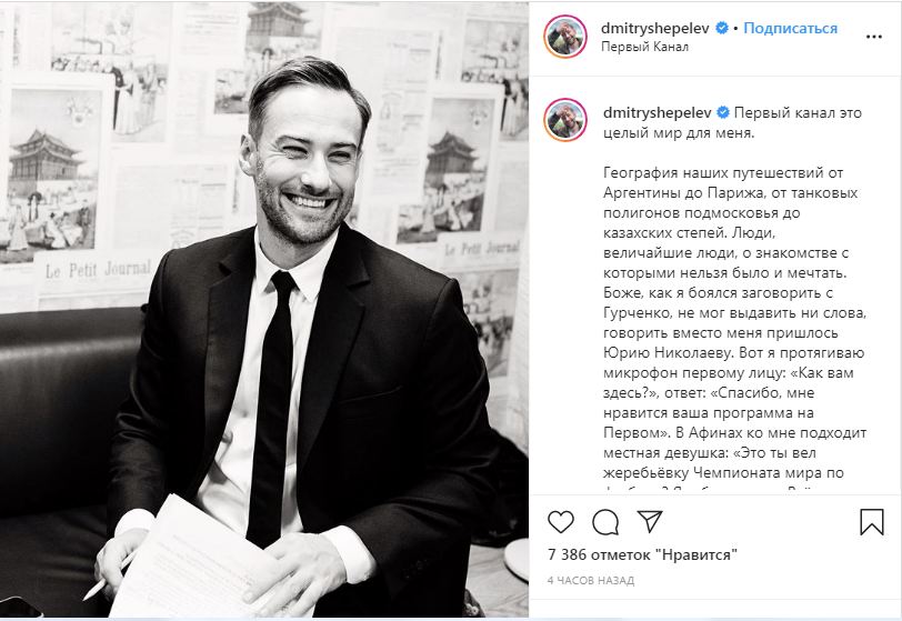 Снимок.JPG