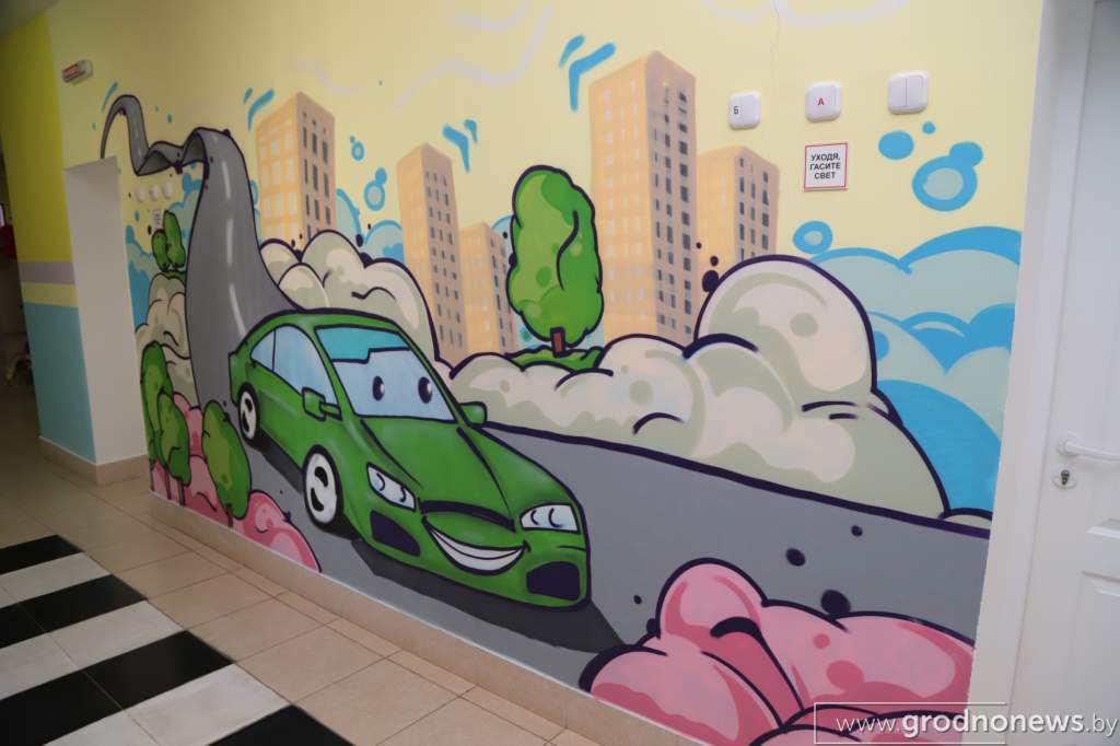 2020-07-15 12.19.03.JPG