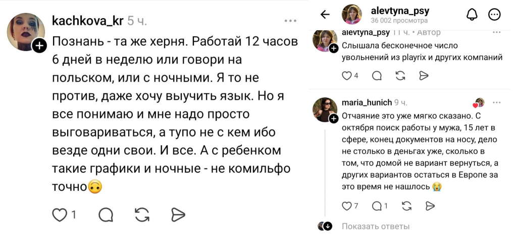логотип ГП (7).png