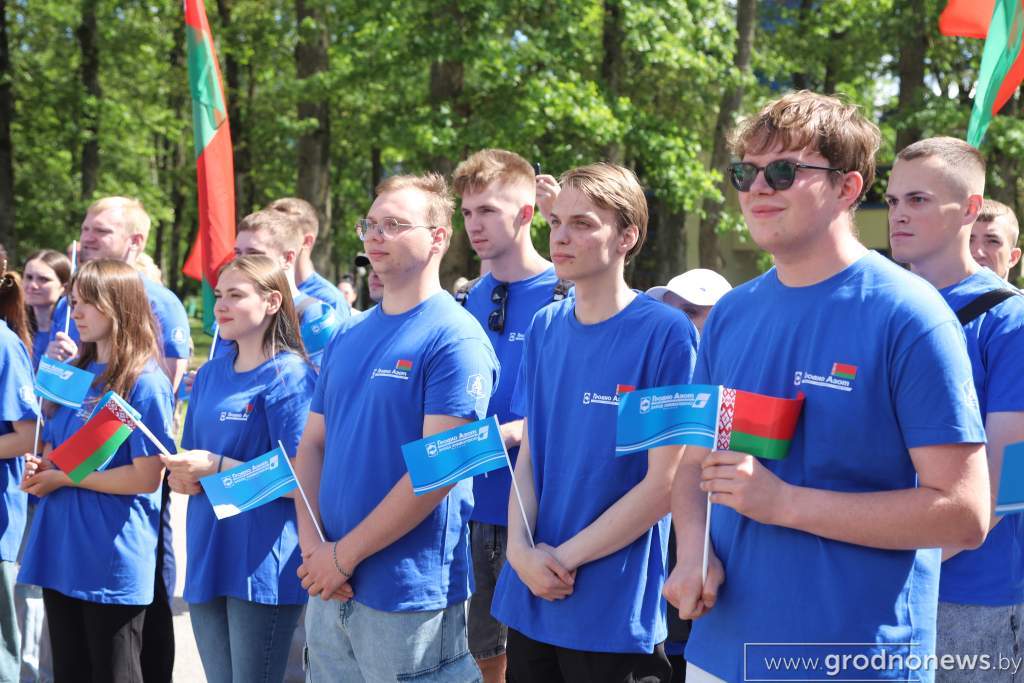 IMG_4941.JPG