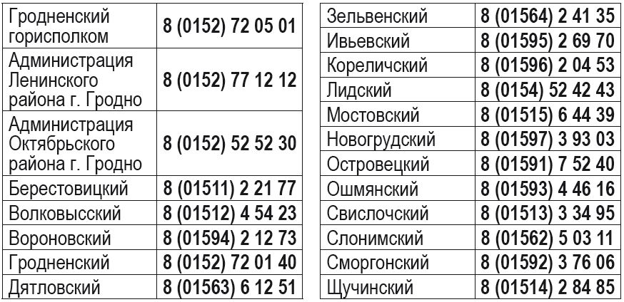21ce327db025c8bc8a272978b7556c33.jpg