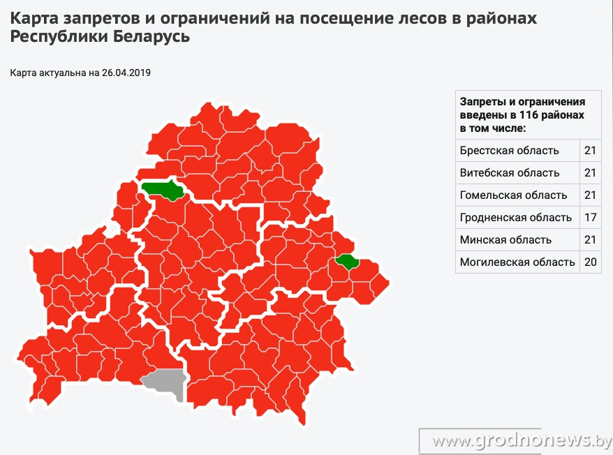 карта.jpg карта.jpg