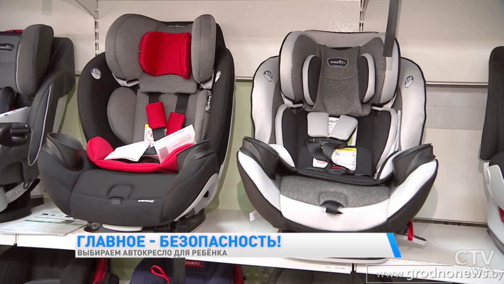 avtokreslo_dlya_detey._27.05.2021_9.png