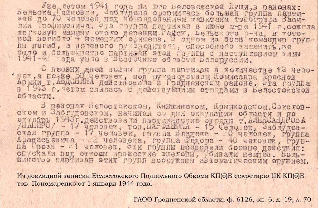 слайд 3.jpg