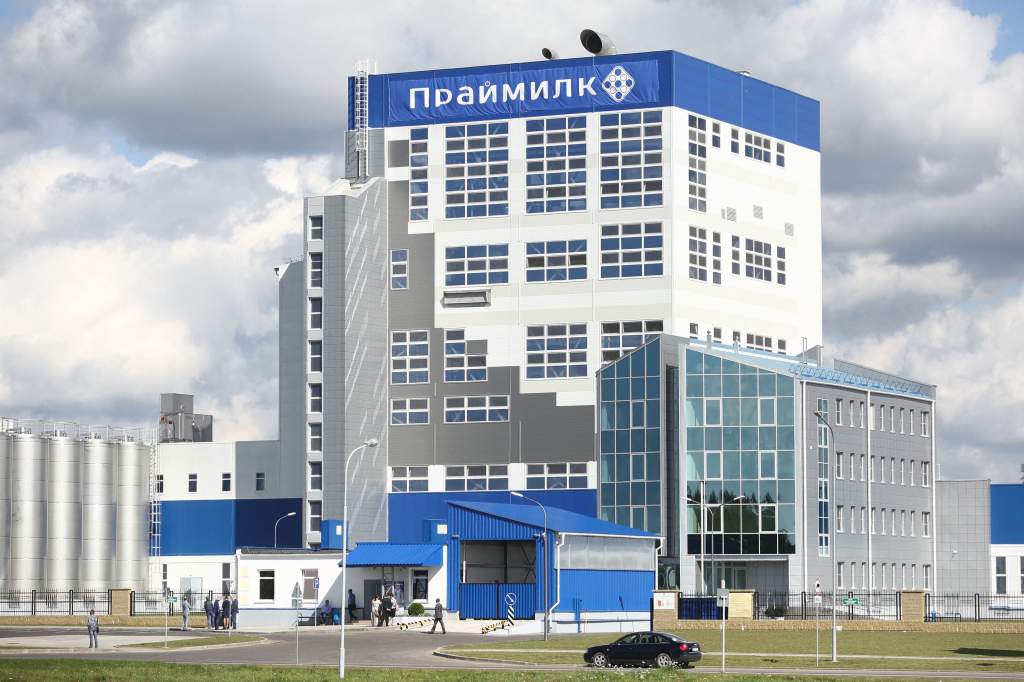 Праймилк2.jpg
