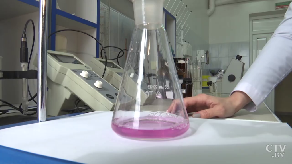 laboratoriya_120421_10.png