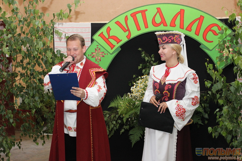 Кореличи 2.jpg