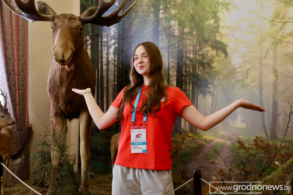 логотип ГП (21).png