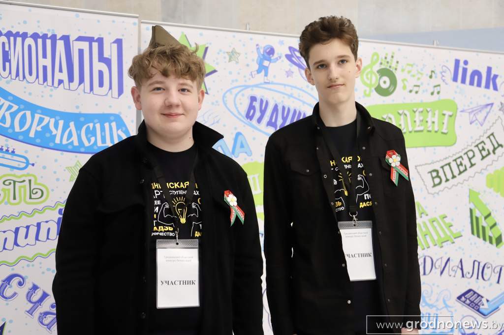 Сморгонь участник .JPG