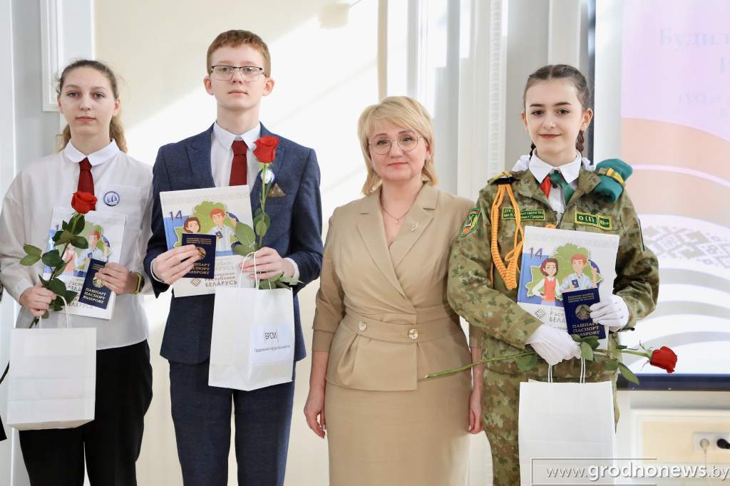 Файл_035.jpeg