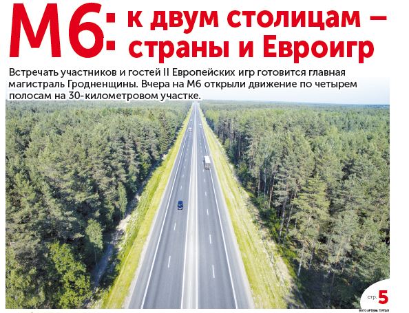 м6.JPG