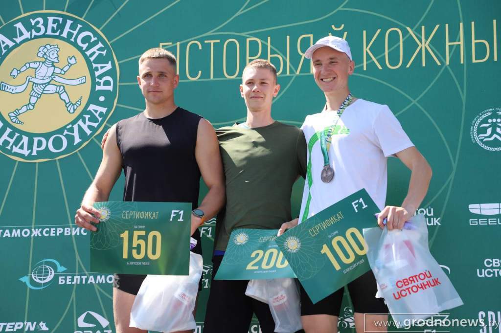 photo_2025-06-15_13-01-59 (2).jpg