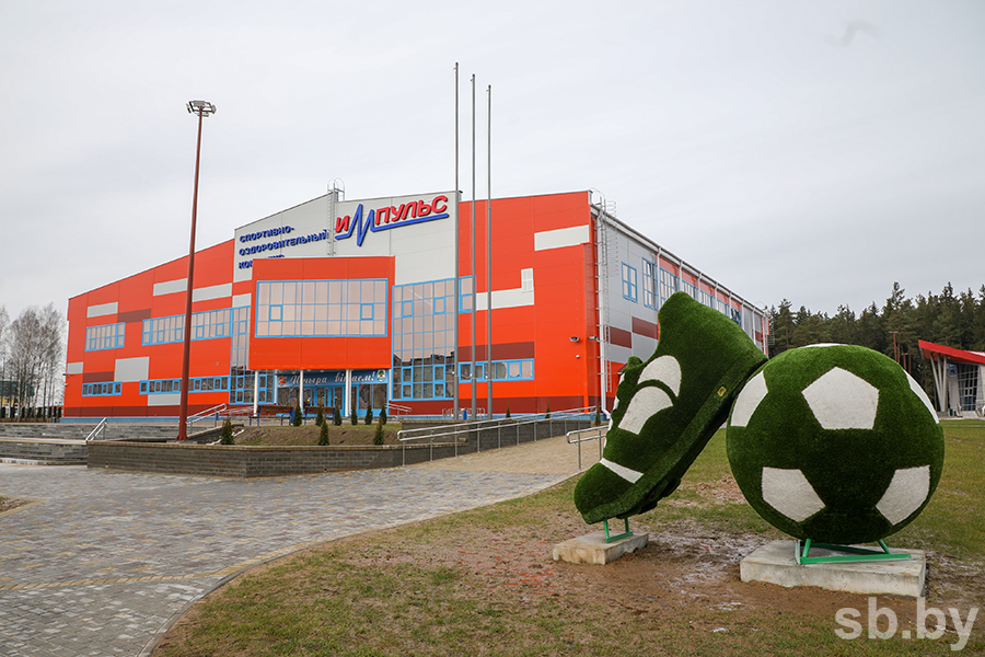 островец импульс.jpg