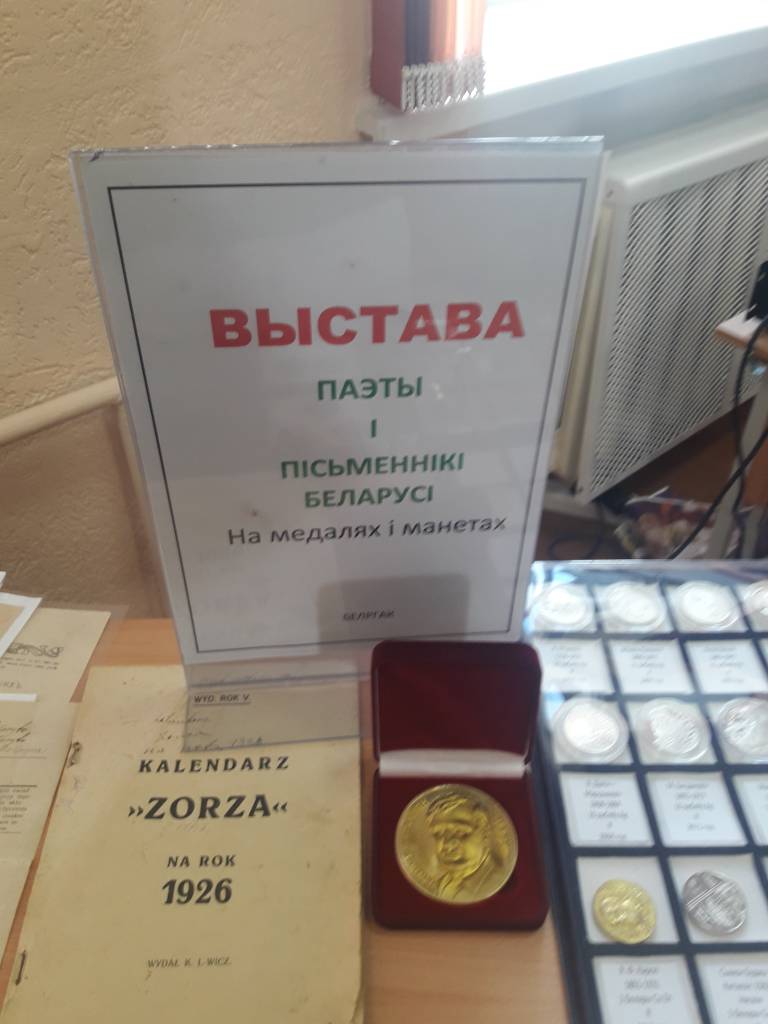 20190831_141135.jpg