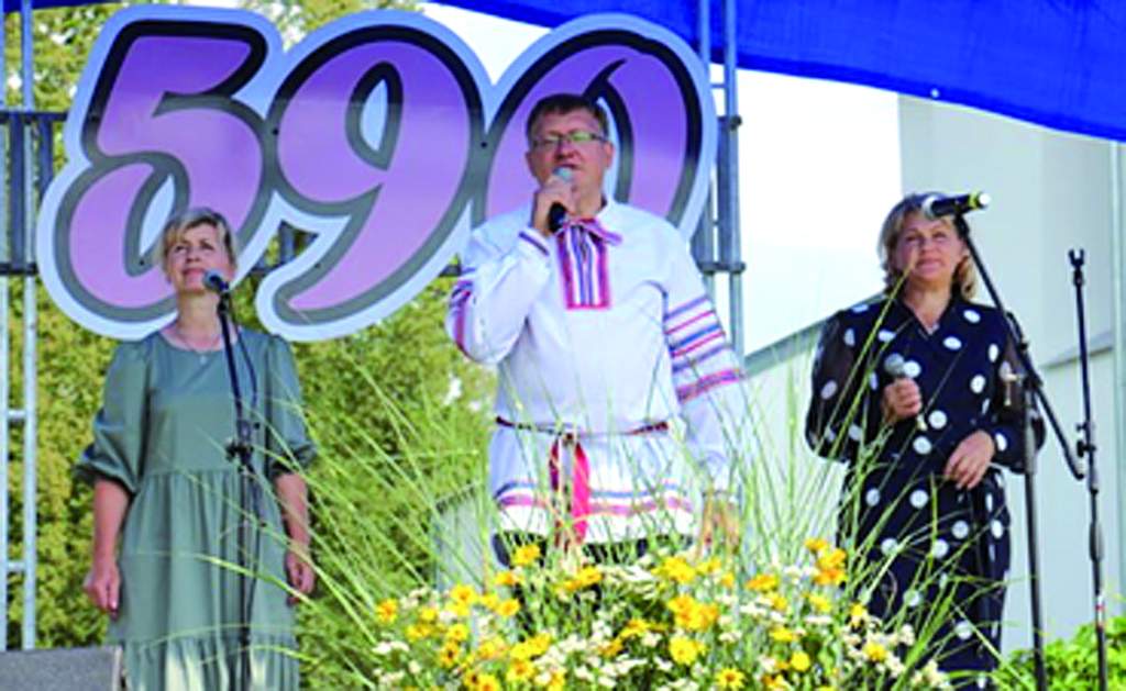 вселюб ги.jpg