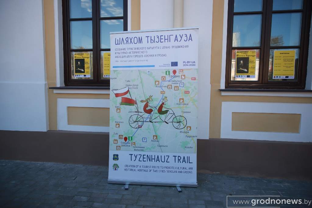 2021-10-08 14.04.56.JPG