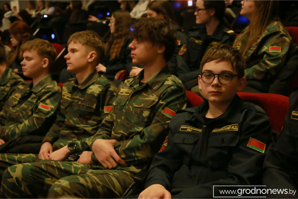 логотип ГП (3).png