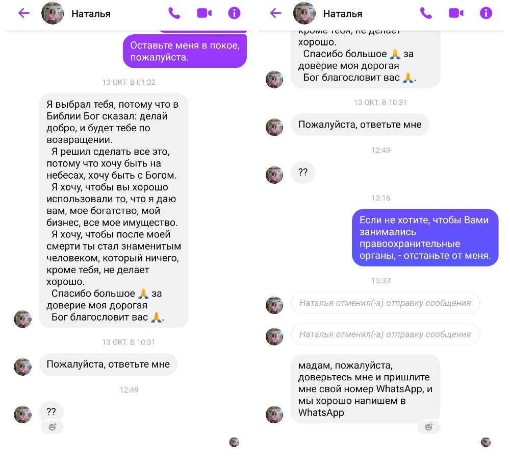 MyCollages.jpg