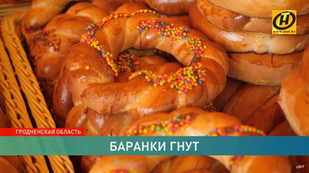 баранки2.jpg