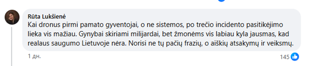 Рисунок2.png