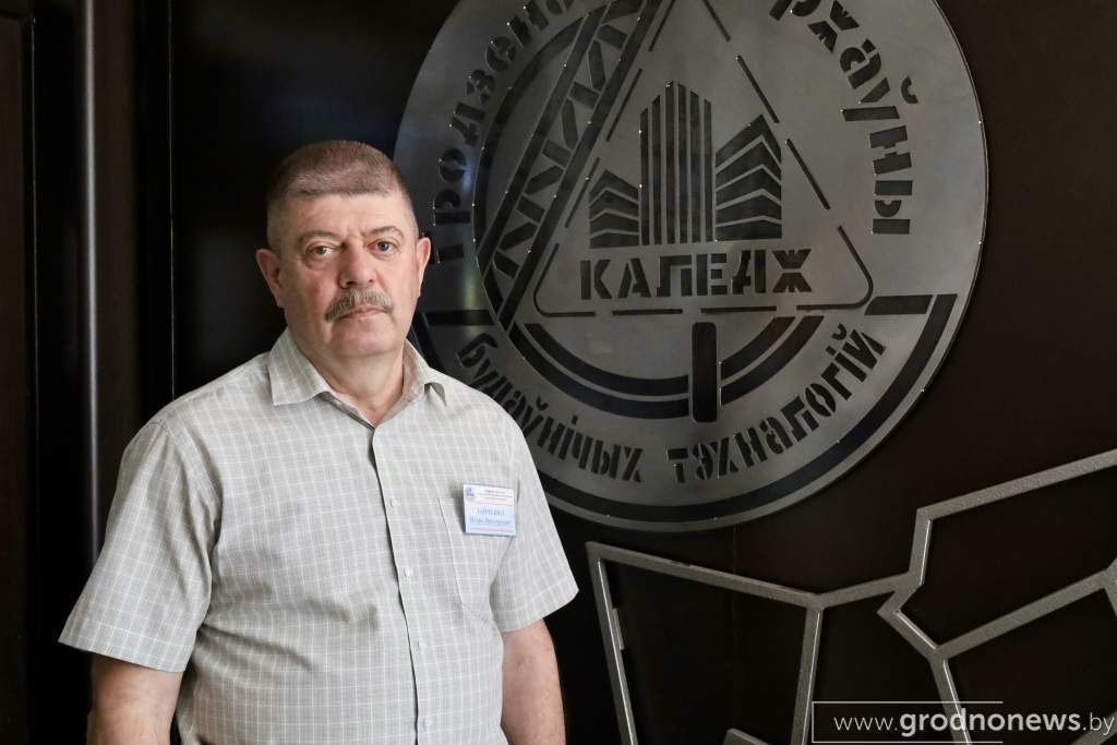 заведующий.JPG