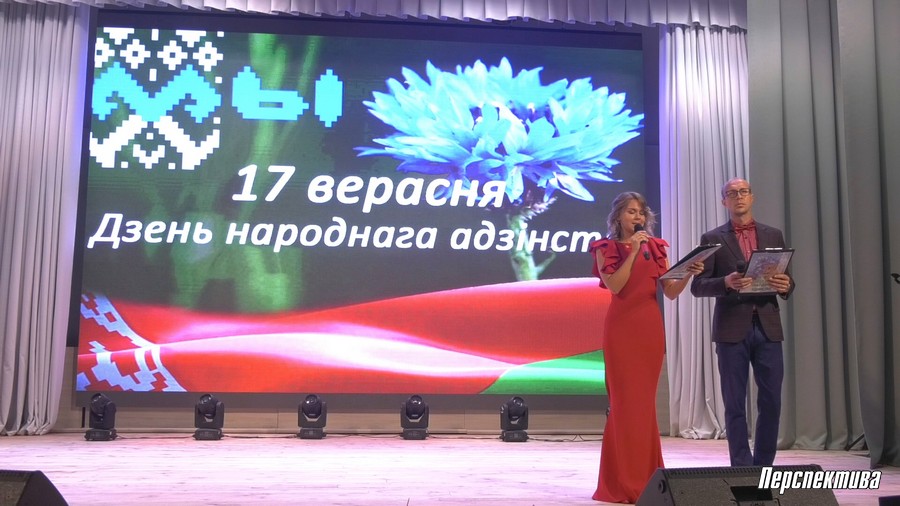 Гродно 6.jpg