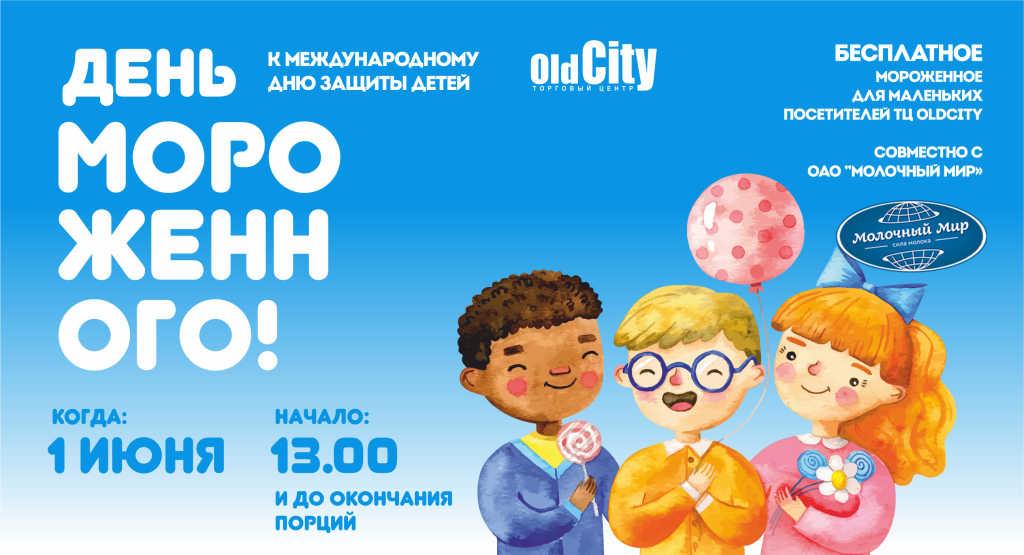 сми (12).png