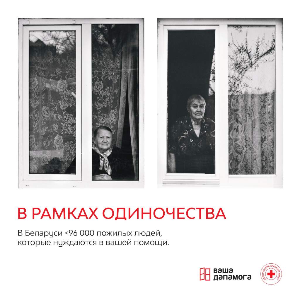 Плакат 2.jpg