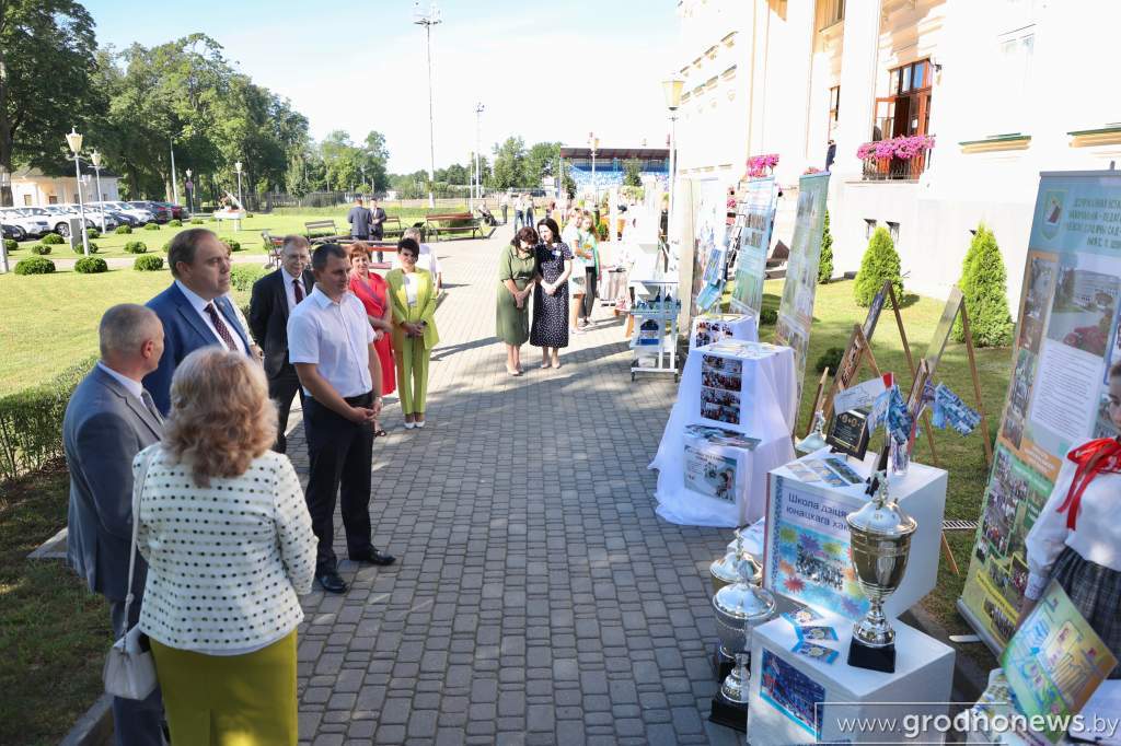 2022-08-04 09.45.43.JPG