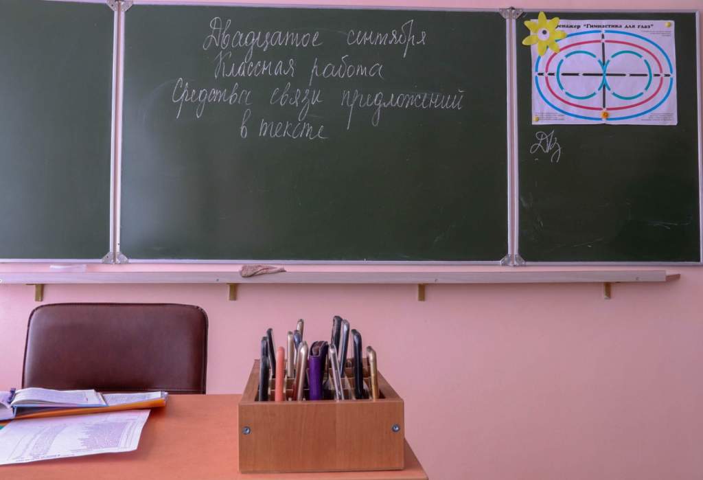 0adc3994c825ea1e426b2216376bc311.jpg